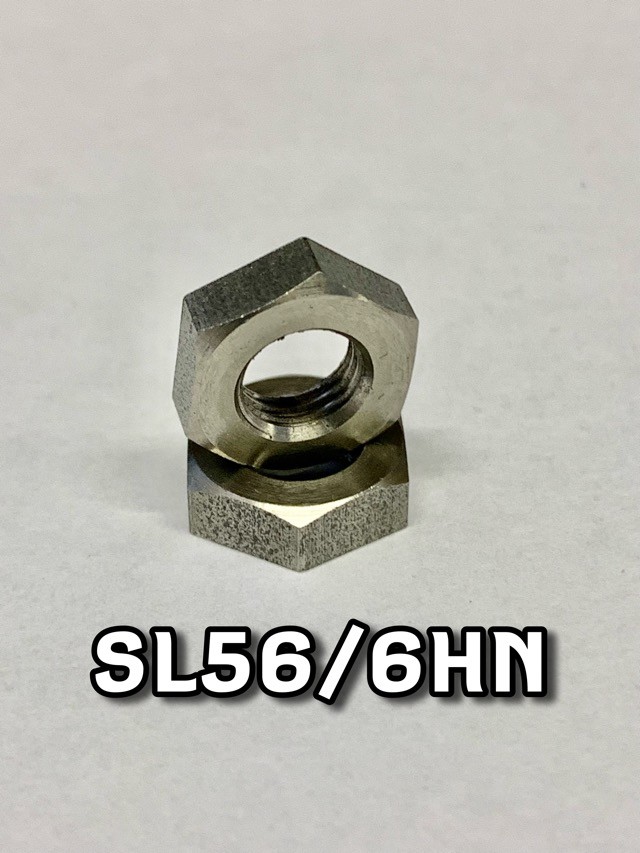 SL56/6HN Nut - 5/16  CEI - Half Nut - Stainle