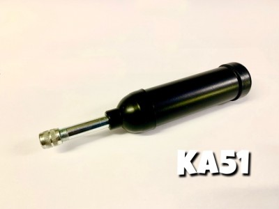 KA51 Grease Gun 120cc